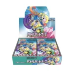 Pokémon Battle Partners Japanese Booster Box