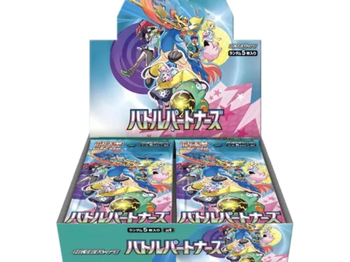 Pokémon Battle Partners Japanese Booster Box