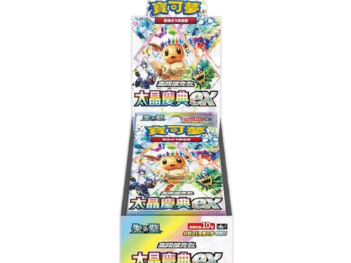 Pokémon Terestal Festival Japanese Booster Box