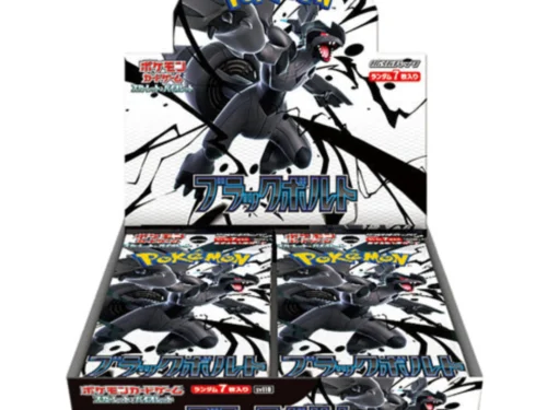 Black Bolt Pokémon Japanese Booster Box