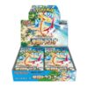 Pokémon Paradise Dragona Japanese Booster Box