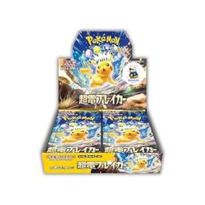 Pokémon Super Electric Breaker Japanese Booster Box