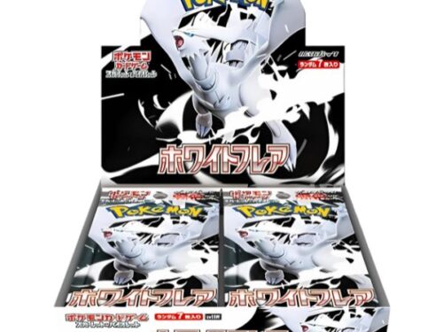 Pokémon White Flare Japanese Booster Box