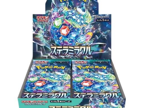 Pokémon Stellar Miracle Japanese Booster Box