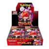 Pokémon The Glory of Team Rocket Japanese Booster Box
