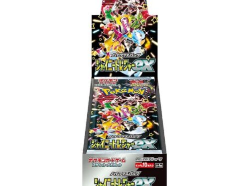 Pokémon Shiny Treasures EX Japanese Booster Box